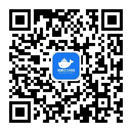 微信公众号「同频引力科技」二维码